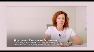 Чем поможет репродуктолог? Видео профессора, доктора медицинских наук.