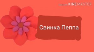 Анонс канала карусель 2017