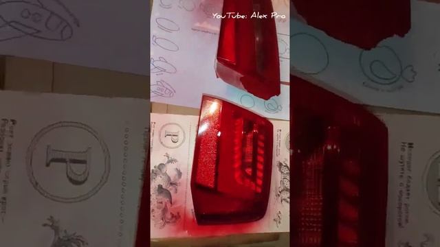 Тонирование (покраска) задних фонарей audi a6 c7 #audi #a6c7 #a6 #c7 #aliexpress