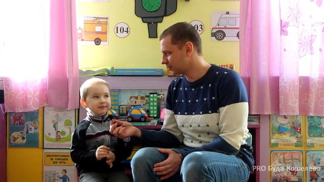 Дети PRO День защитника Отечества смотреть онлайн