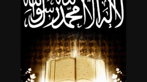 Шариатская Рукия,Коран,От шайтана,От сихра колдовства,От порчи и сглаза,От болезней,От вреда джинно