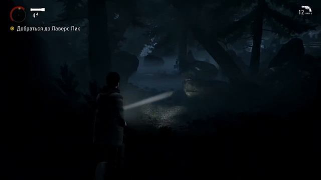 Alan wake 2 ручка от двери