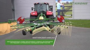 KRONE Swadro Однороторные валкователи – Новый внешний вид, ещё больше комфорта и производительности