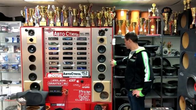 Акустика ALPHARD 16 см - MM-65 / MX-60 / AP-M60S. Сравнение и прослушка смотреть онлайн