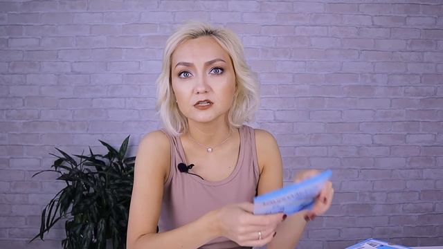 😱СКУПИЛА ВЕСЬ ФИКС ПРАЙС! ПОТРЯСАЮЩИЕ ОСЕННИЕ НОВИНКИ FIX PRICE сентябрь 2022 смотреть онлайн