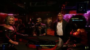 Cyberpunk 2077 | Последний концерт Самурая