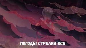 КАДЗУХА:ПЕСНЯ GENSHIN IMPACT