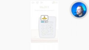 Разблокируйте планшет! Brain Out