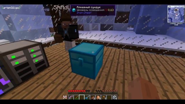 StreamCraft | NanoTech #2 | МЭ система смотреть онлайн