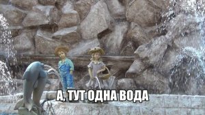 Гуд бай ДЗЕН и ЮТУБ.mp4