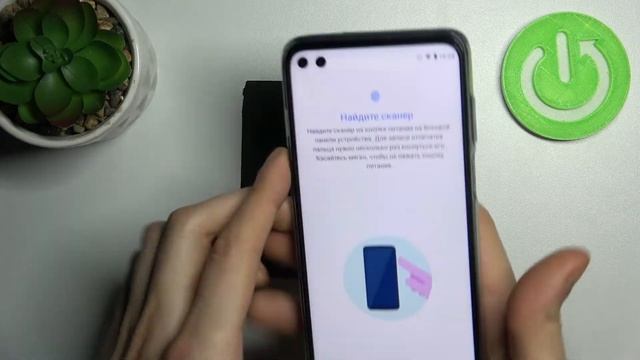 Как добавить отпечаток пальца в Motorola Moto G100 / Настройка отпечатка на Motorola Moto G100 смотреть онлайн