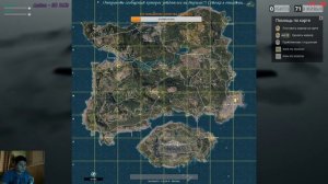 ТОП 1 или максимум киллов??? / Секреты игры Playerunknown's Battlegrounds/ PUBG/ ПУБГ