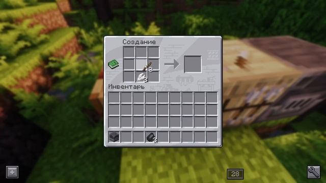УЛУЧШЕННЫЙ МАЙНКРАФТ - СБОРКА 1.18.2 - FRESHCRAFT v1.9