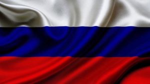 Что означают цвета российского флага?