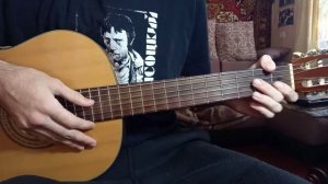 Владимир Высоцкий Натянутый канат (Канатоходец) РАЗБОР