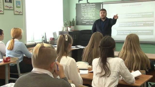 Семейная династия