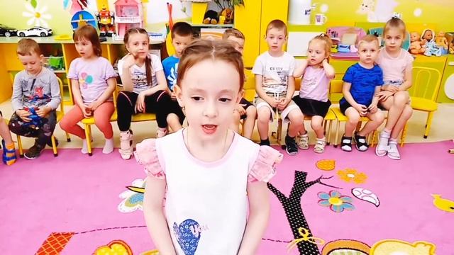 Павловский тракт (старшая и стредняя группа). Познание "9 мая" смотреть онлайн