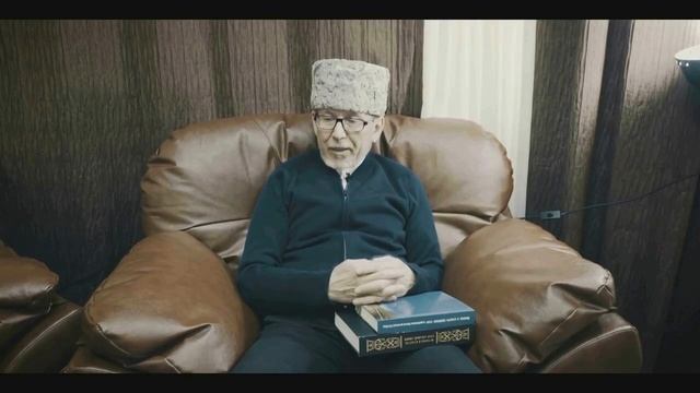 ТАТАРИЗАЦИЯ БАШКИР И ЕЕ ПОСЛЕДСТВИЯ смотреть онлайн