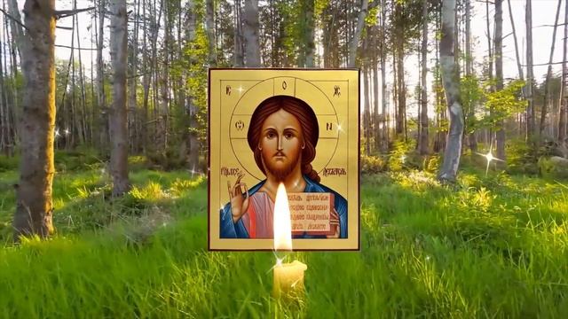 Господь послал вам эту сильную молитву не случайно! Слушай сейчас! Утренняя молитва