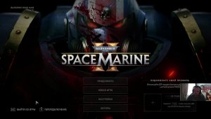 Warhammer 40000 Space Marine 2