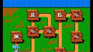 Chip and Dale - Rescue Rangers (NES)
