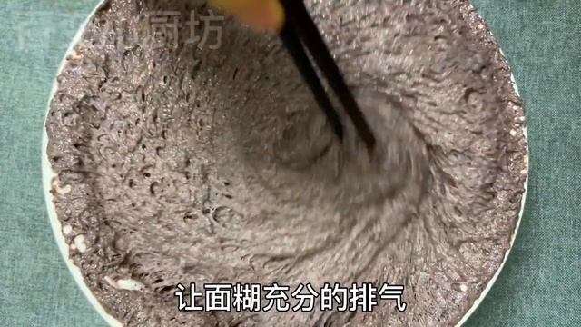 冬天多吃黑豆，加4個雞蛋，奶奶一直這樣吃，頭髮黑睡眠好，真香【百變小廚坊】#黑豆 #黑豆雞蛋 #雞蛋