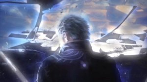 Vergil status