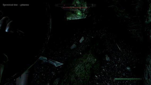 Skyrim Walkthrough Fjara 1 смотреть онлайн