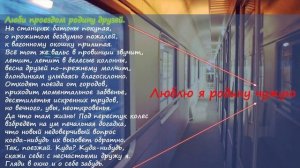 Тема 25. И.А. Бродский. Жизненный и творческий путь