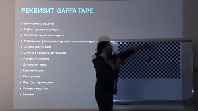 On-set супервайзинг. Облегчая жизни (CG Event 2017 Санкт-Петербург) смотреть онлайн