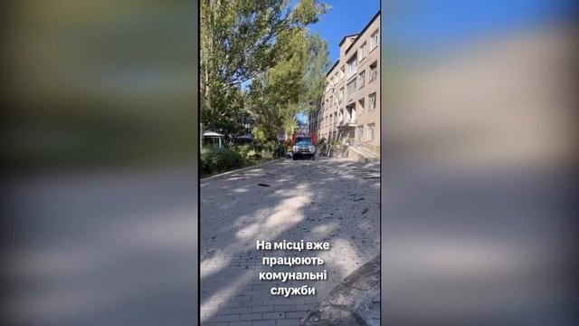 Краматорск сегодня, п.Ивановка психиатрическая больница, последствия обстрела 7 сентября 2022
