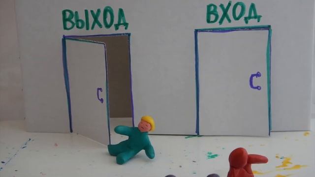 Научитесь читать