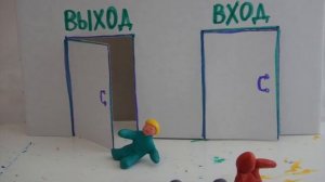 Научитесь читать