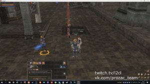 Переключения между окнами, макросы Lineage 2 classic, пати