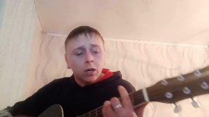 Листьями богрянными осень расцвела на гитаре