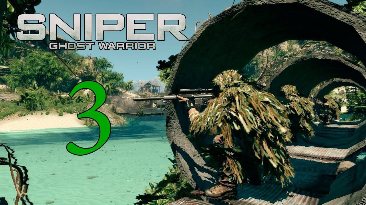 Sniper Ghost Warrior (HD 1080p) - ч.3 [Опасная территория].avi