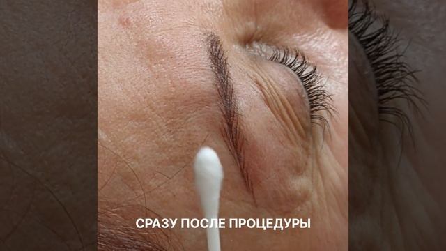 Волосковый #татуаж бровей