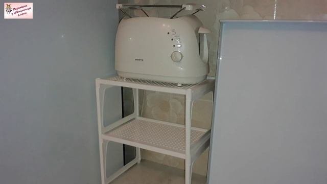 А вы покупаете удобные вещицы для дома?