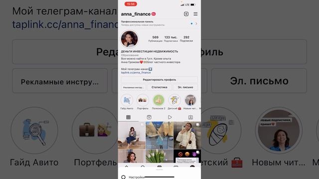 Сохранить данные.MOV смотреть онлайн