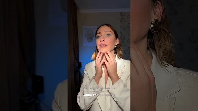Ариана Гранде , что сделала из пластики #арианагранде