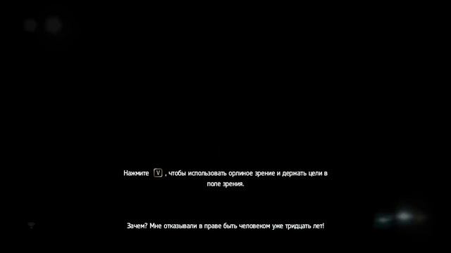 Сделка. Assassin’s Creed IV: Black Flag #33. смотреть онлайн