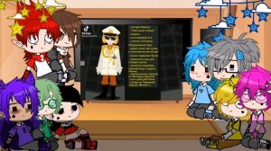 Реакция 13 карт на "Дункель" ау