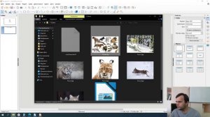 ОГЭ по информатике. Задание 13.1. Презентация