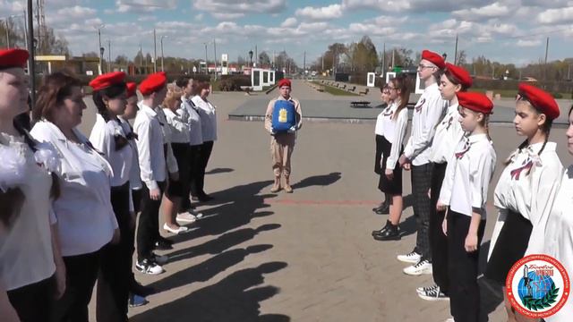 АКЦИЯ РАВНЕНИЕ НА  ЗНАМЯ  ПОБЕДЫ  КУРГАН БЕССМЕРТИЯ  КИРЕЕВСКИЙ  РАЙОН  . 2023 Г.