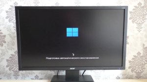 Как запустить варианты восстановления Windows 11
