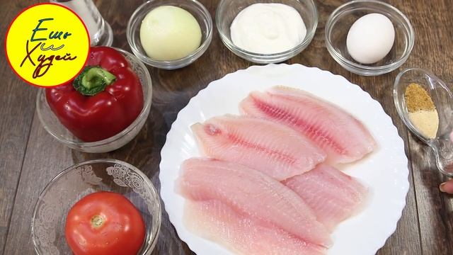 Вкуснее Мяса! ДВА Простых и ОЧЕНЬ Вкусных Рецепта из Рыбы на Ужин! Ешь и Худей! смотреть онлайн