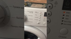 Стиральная машина LG E1091LD сорвало шланги, меняйте своевременно.