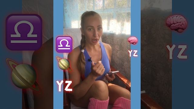 «Весы»♎️ «ХАРАКТЕР И ПРИВЫЧКИ" смотреть онлайн