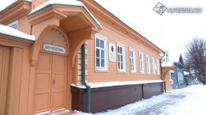 Вековой рубеж. Дом-музей Ленина в Ульяновске отметил юбилей