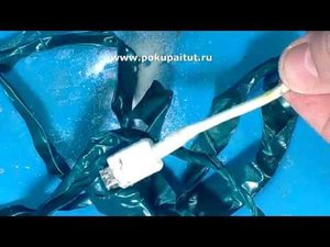 Как починить зарядку.